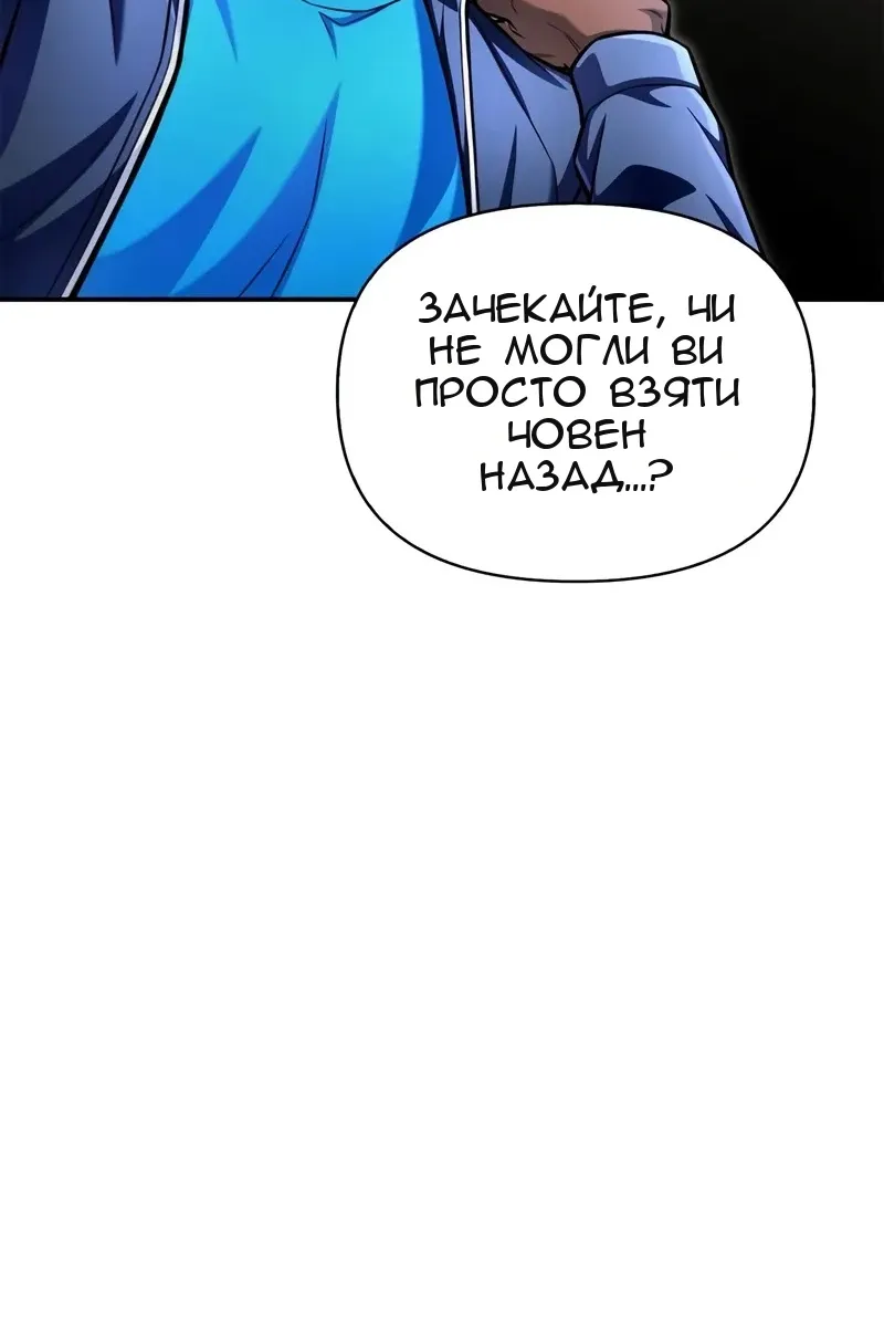 Сторінка 40