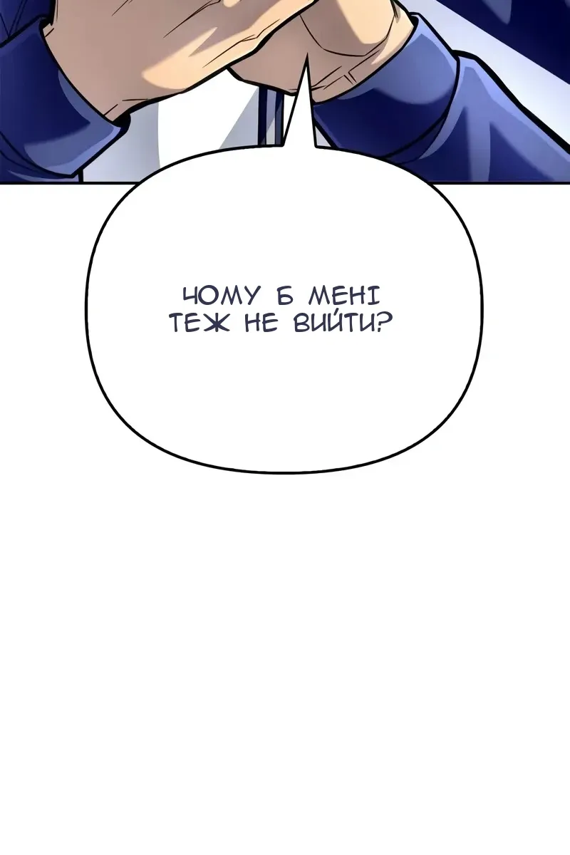 Сторінка 95