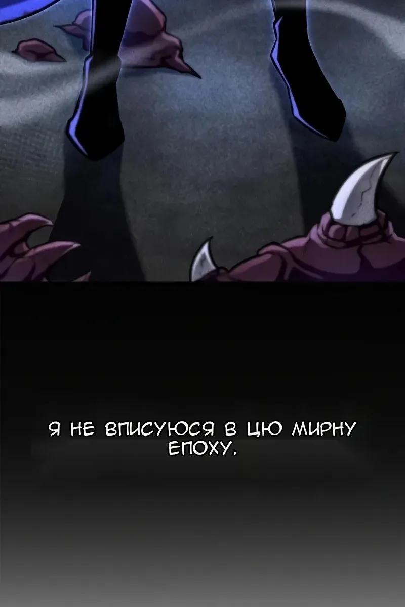 Сторінка 200