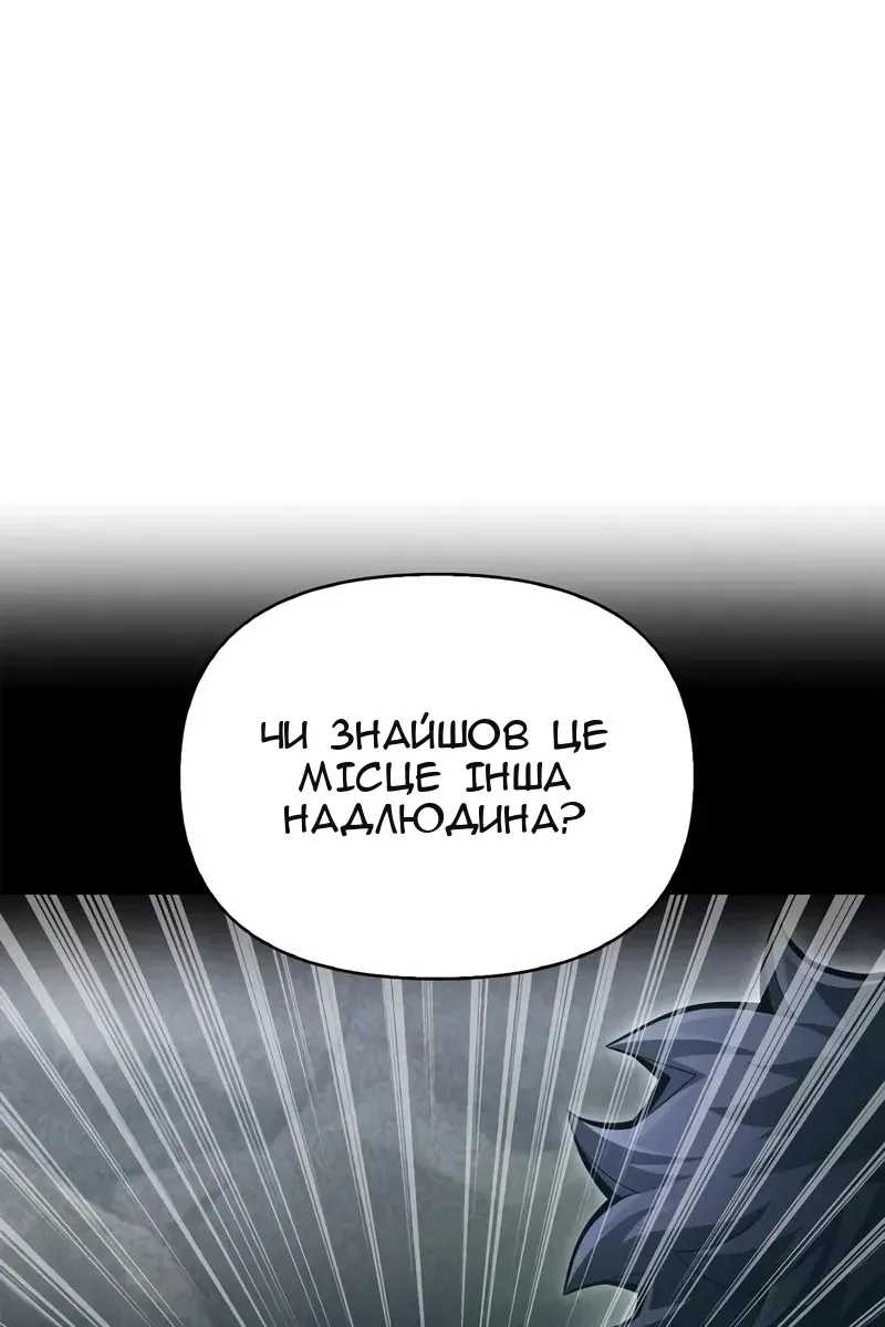 Сторінка 213