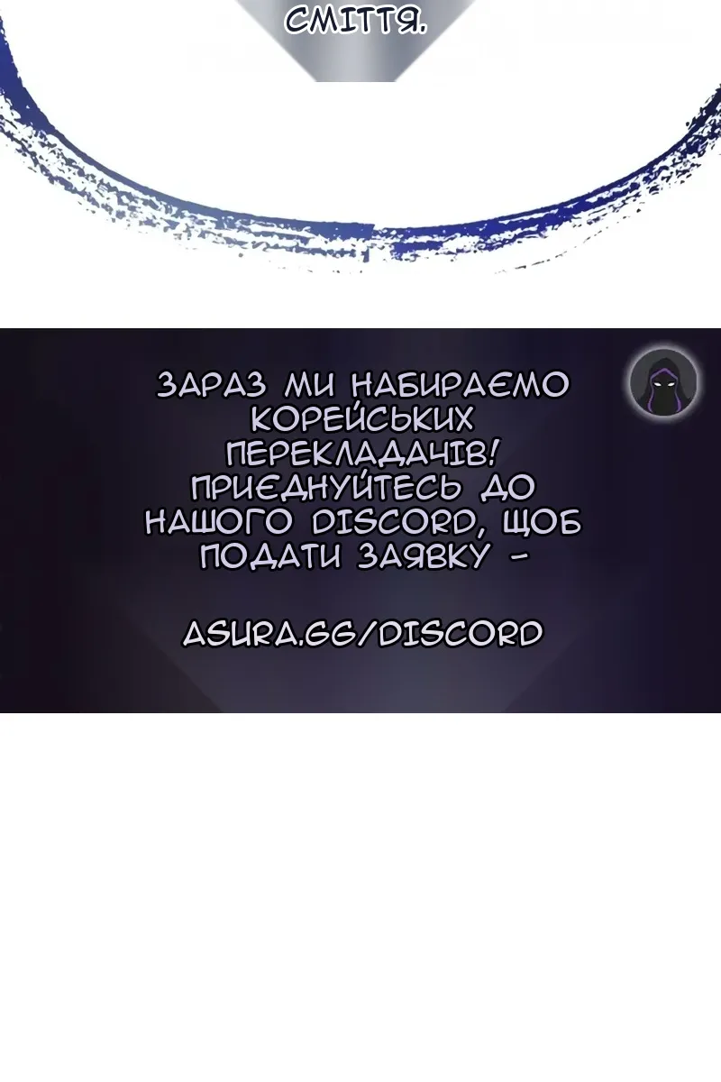Сторінка 225