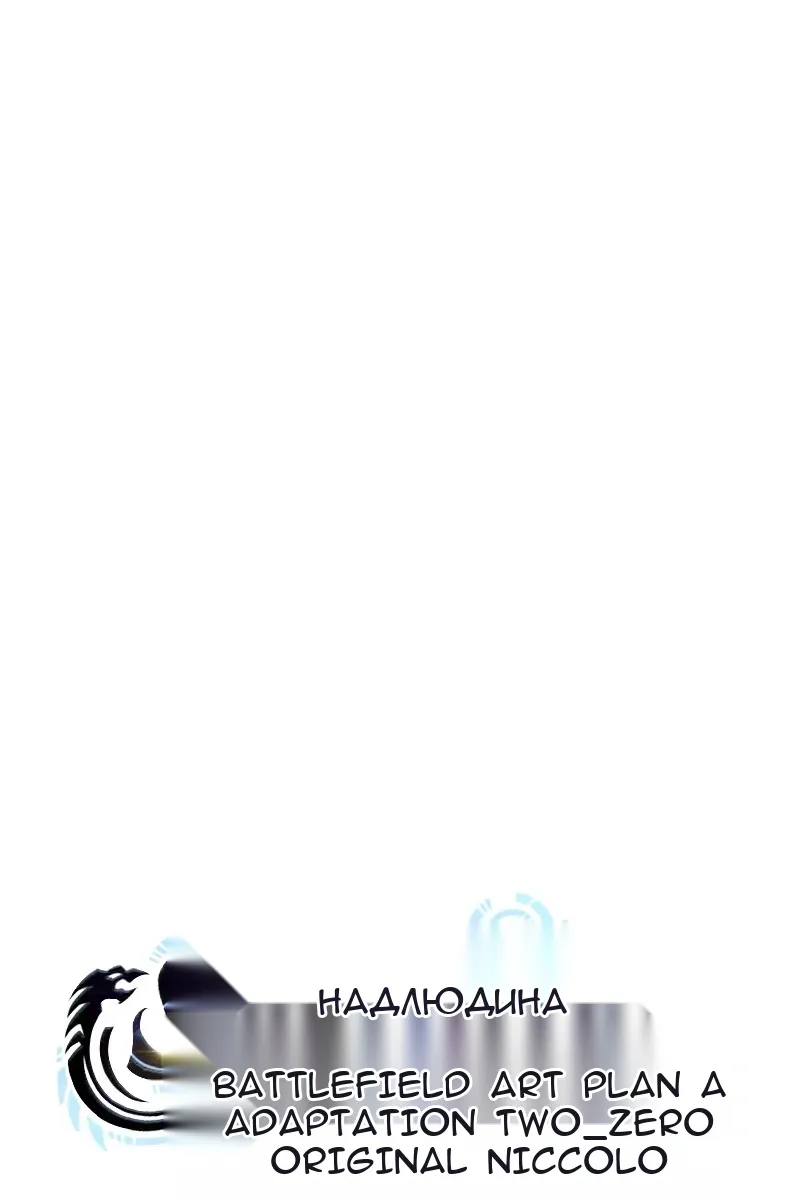 Сторінка 9