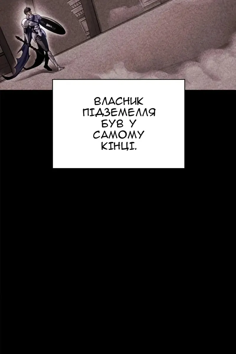 Сторінка 27