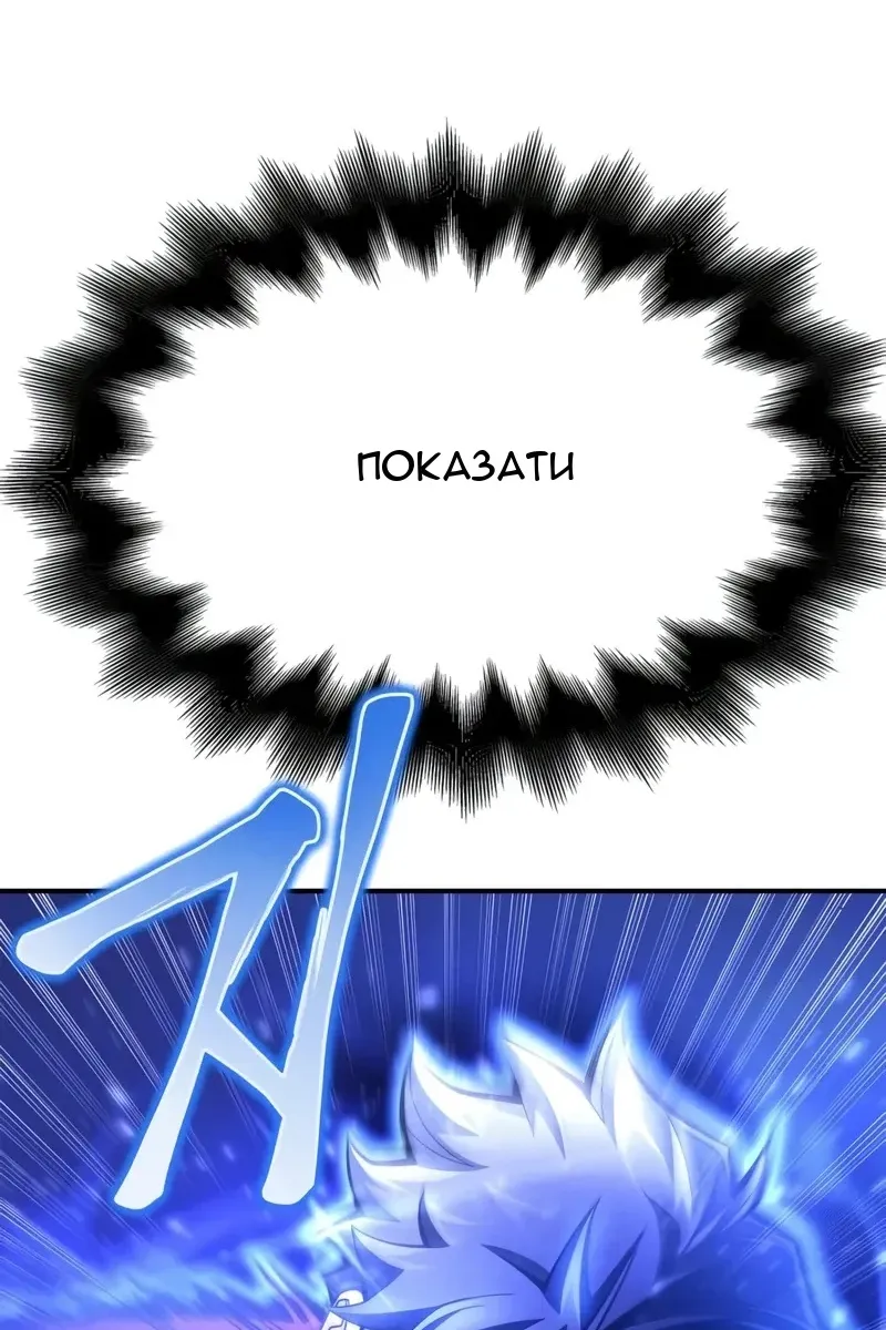 Сторінка 41
