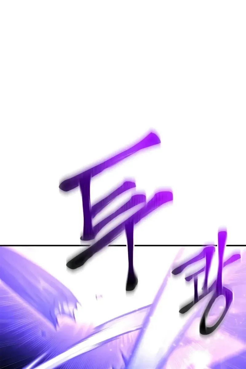 Сторінка 117