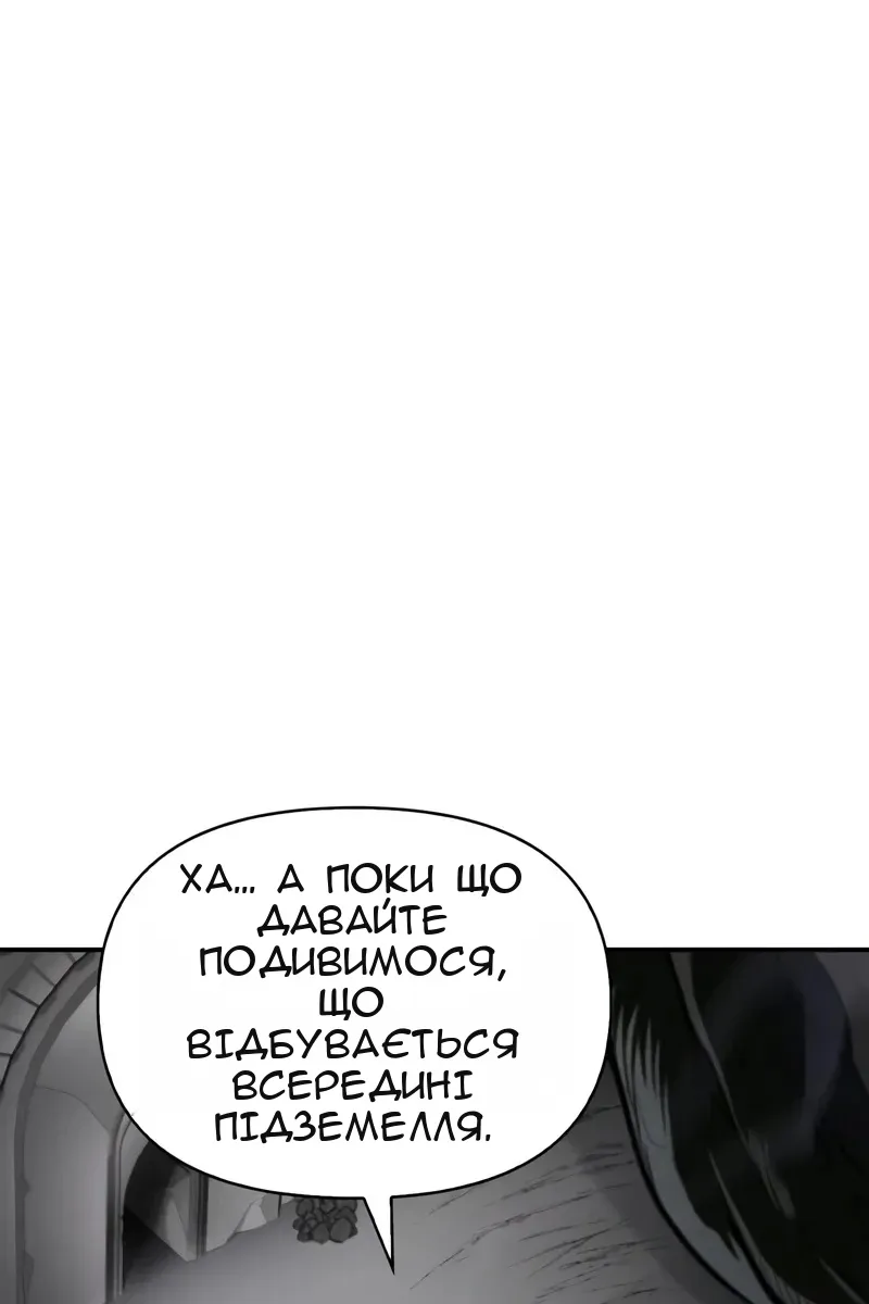 Сторінка 159