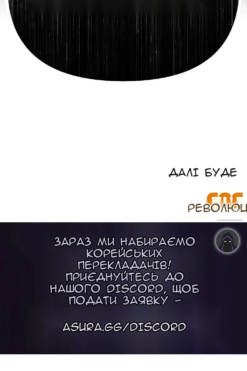 Сторінка 222
