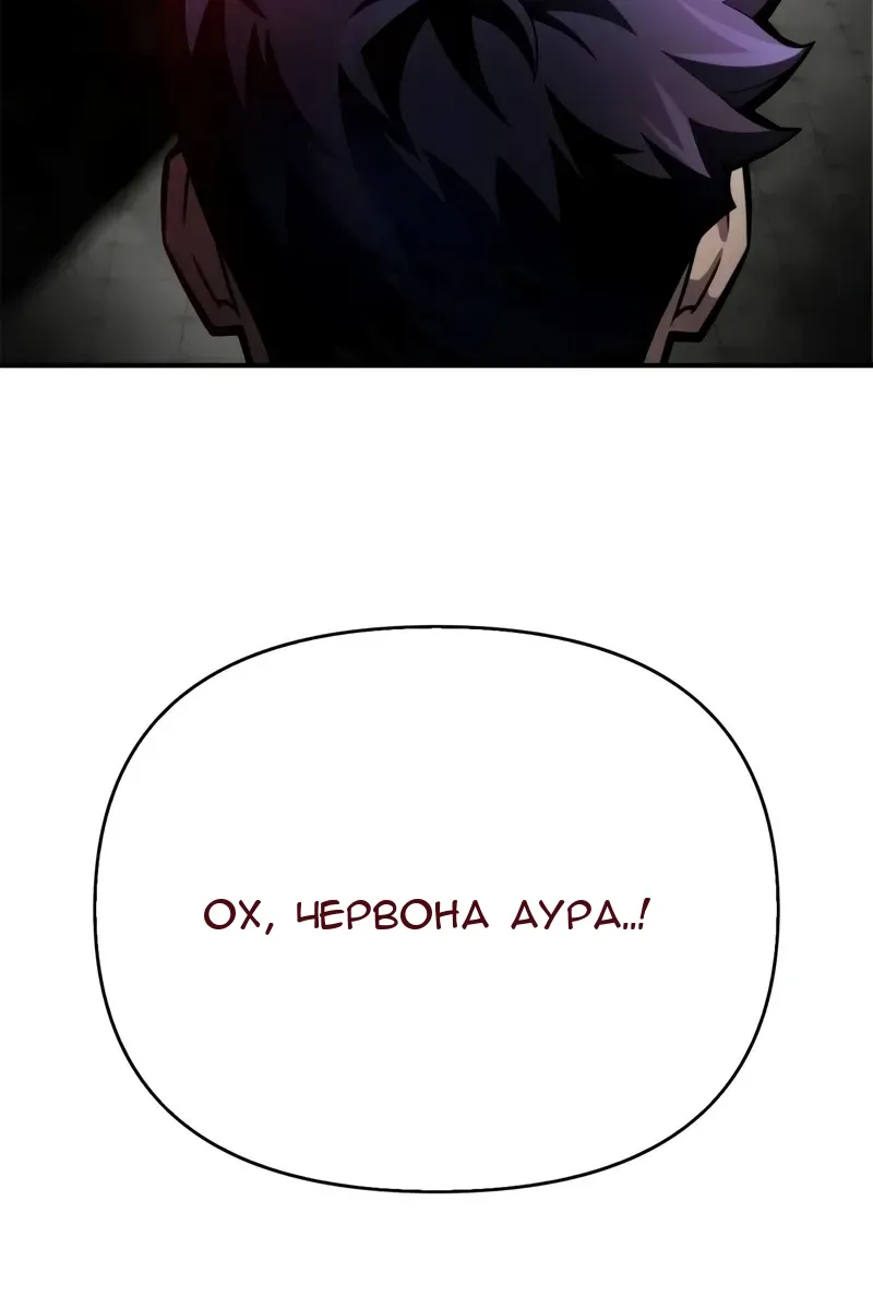 Сторінка 5