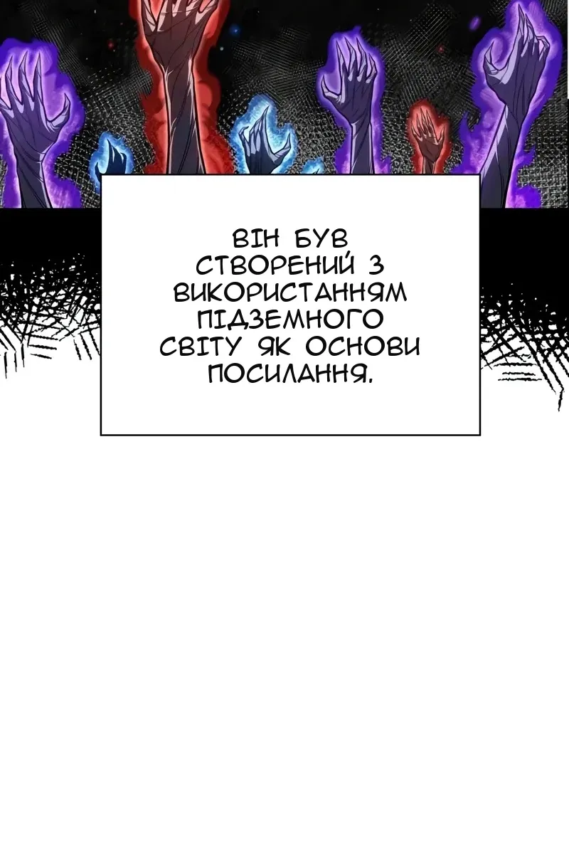 Сторінка 9