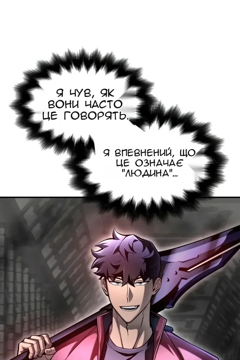 Сторінка 15