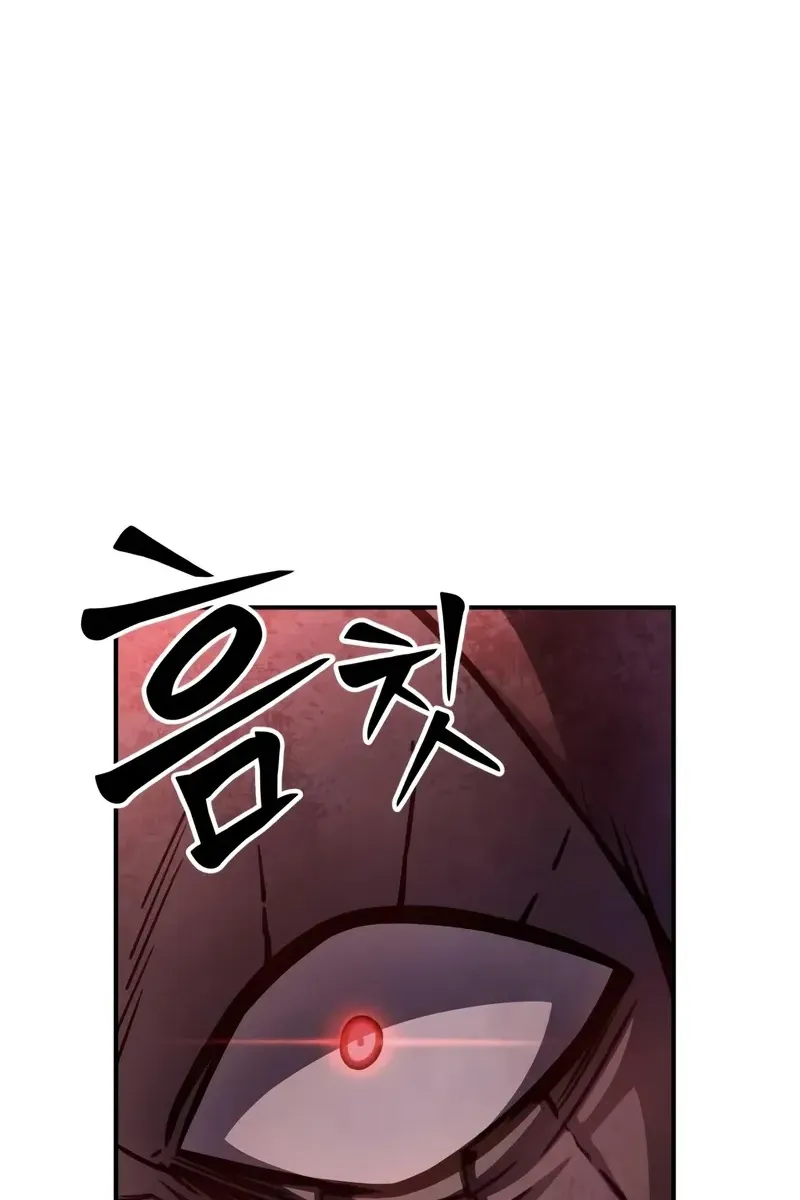 Сторінка 77