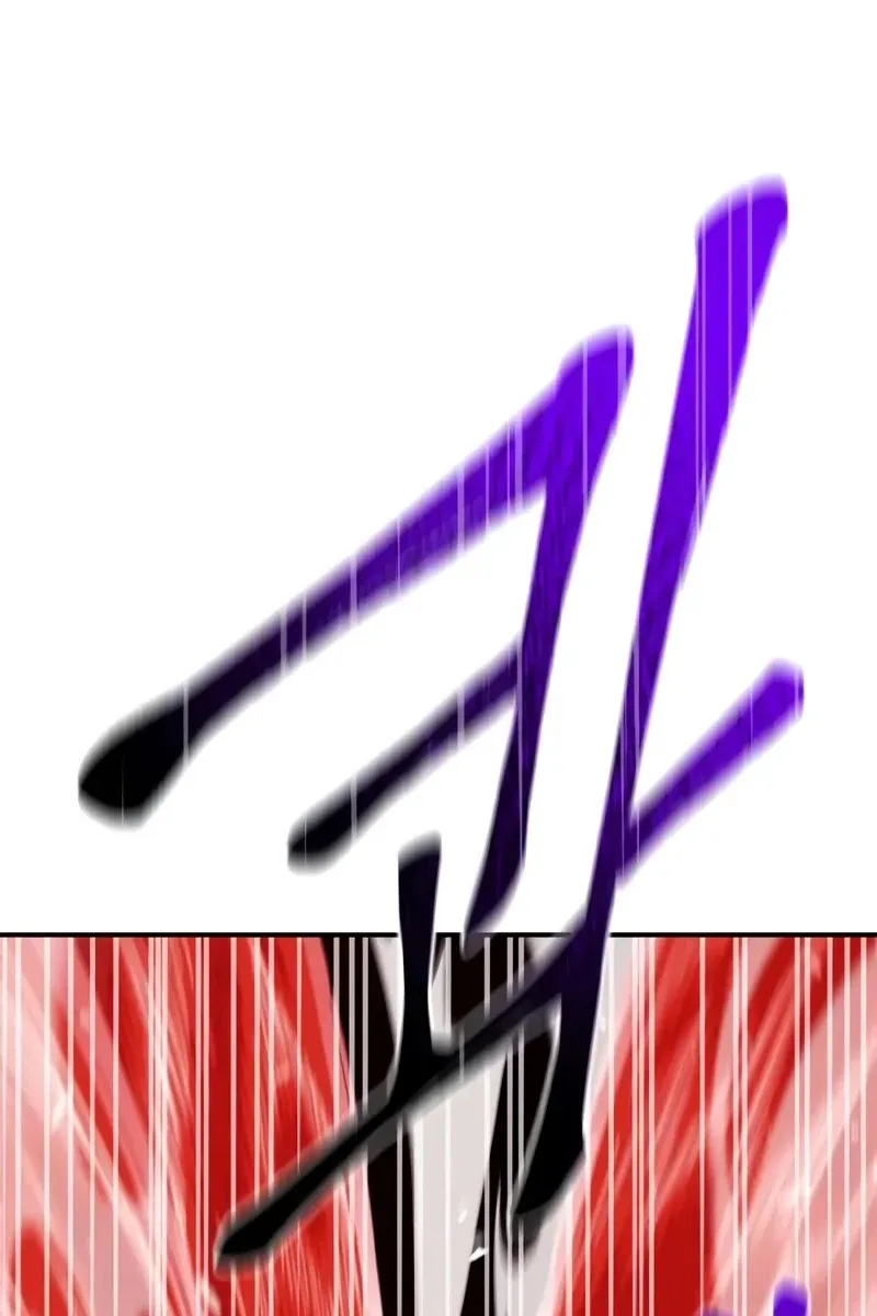 Сторінка 100