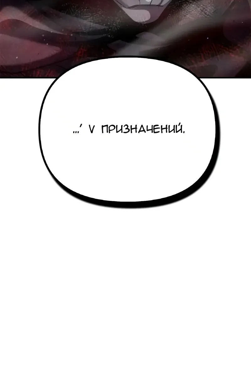 Сторінка 147