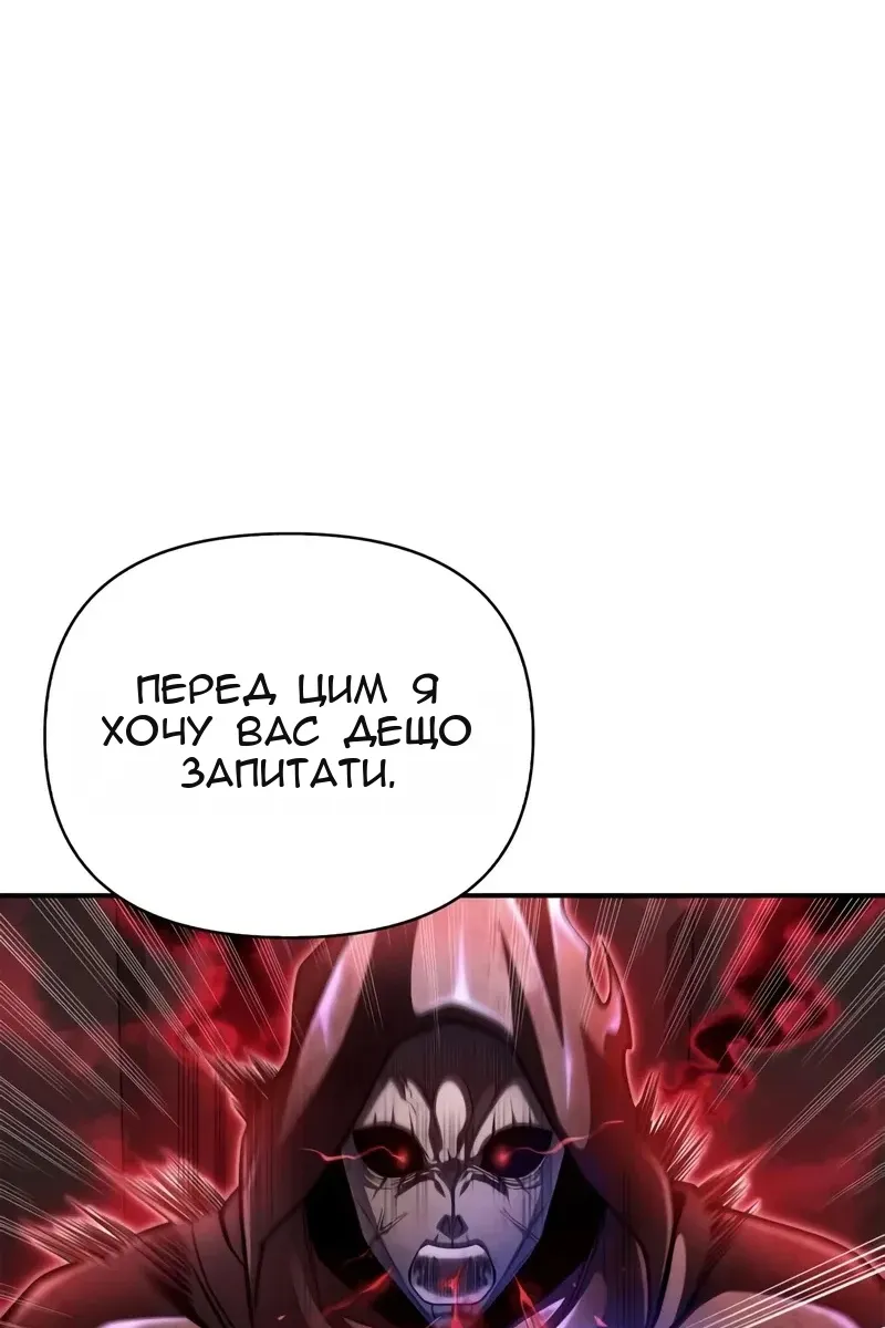 Сторінка 162