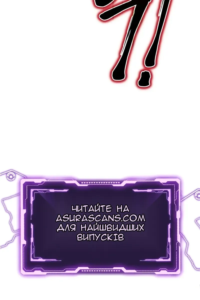 Сторінка 218