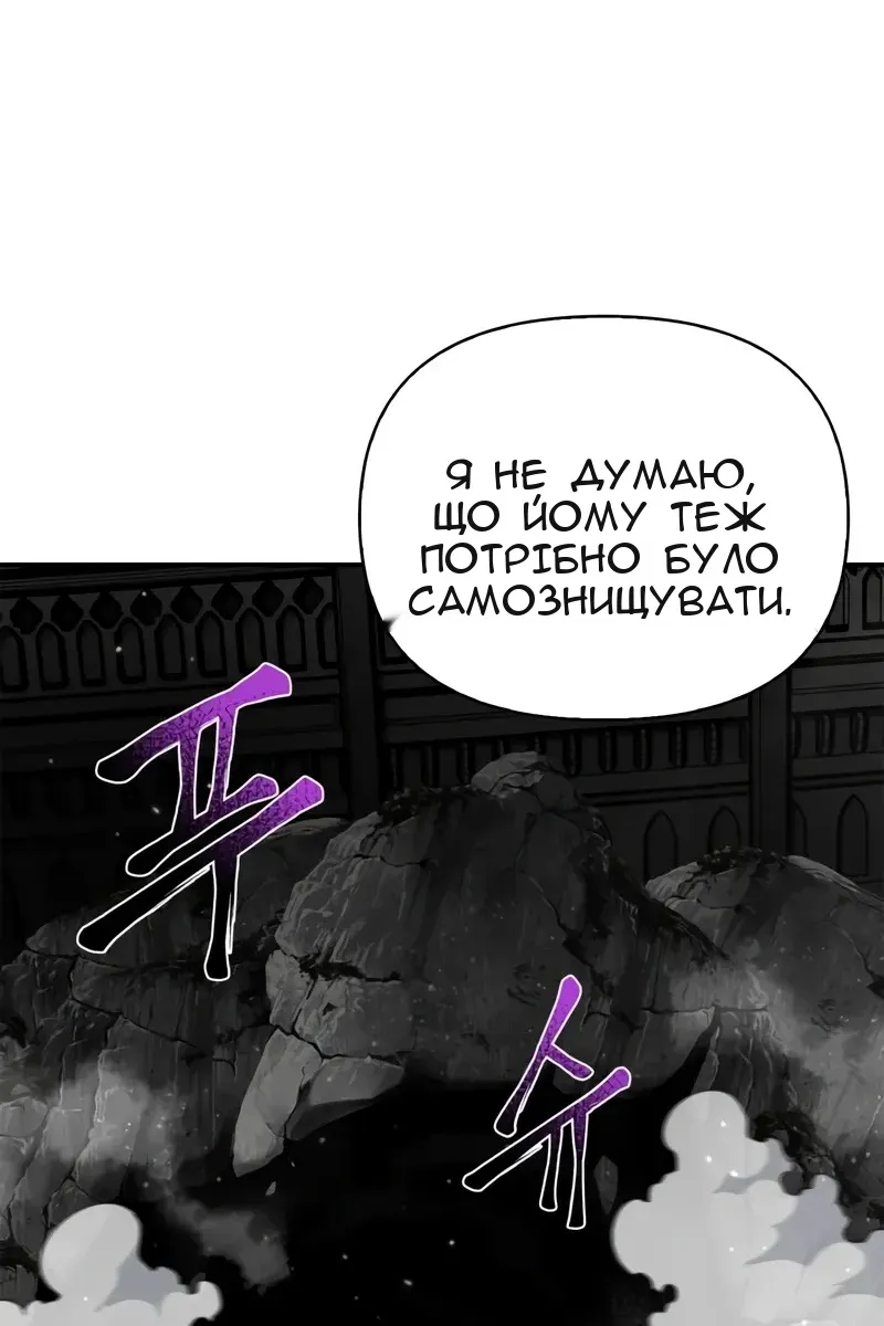 Сторінка 9