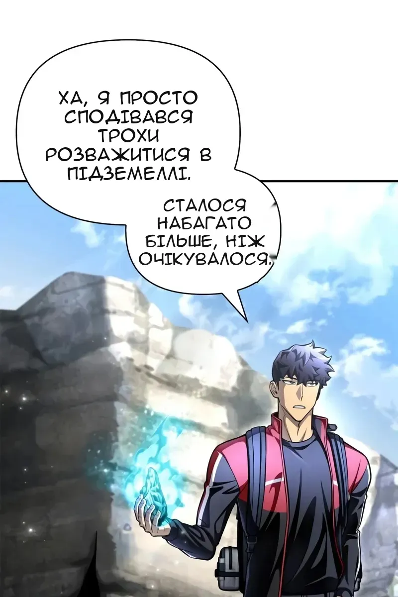 Сторінка 17