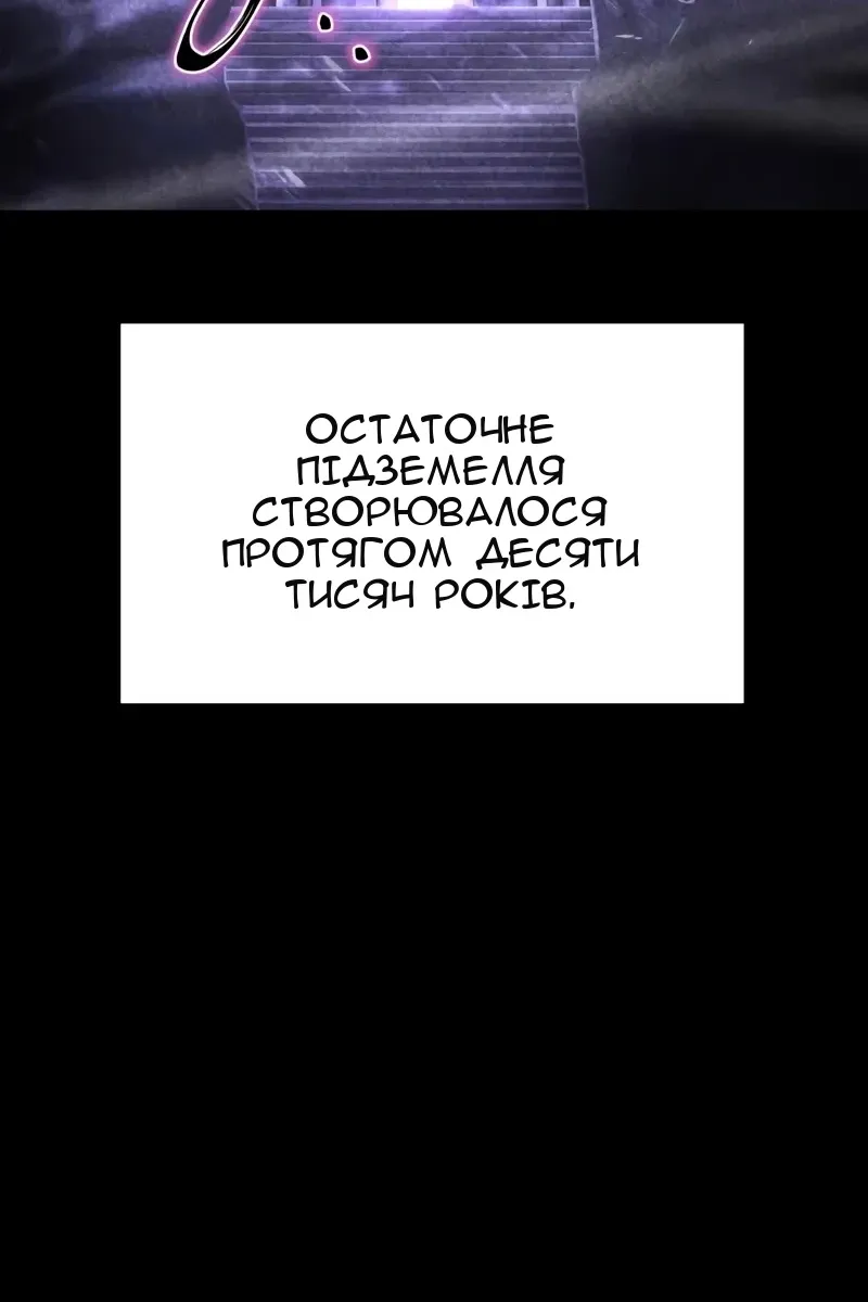 Сторінка 39