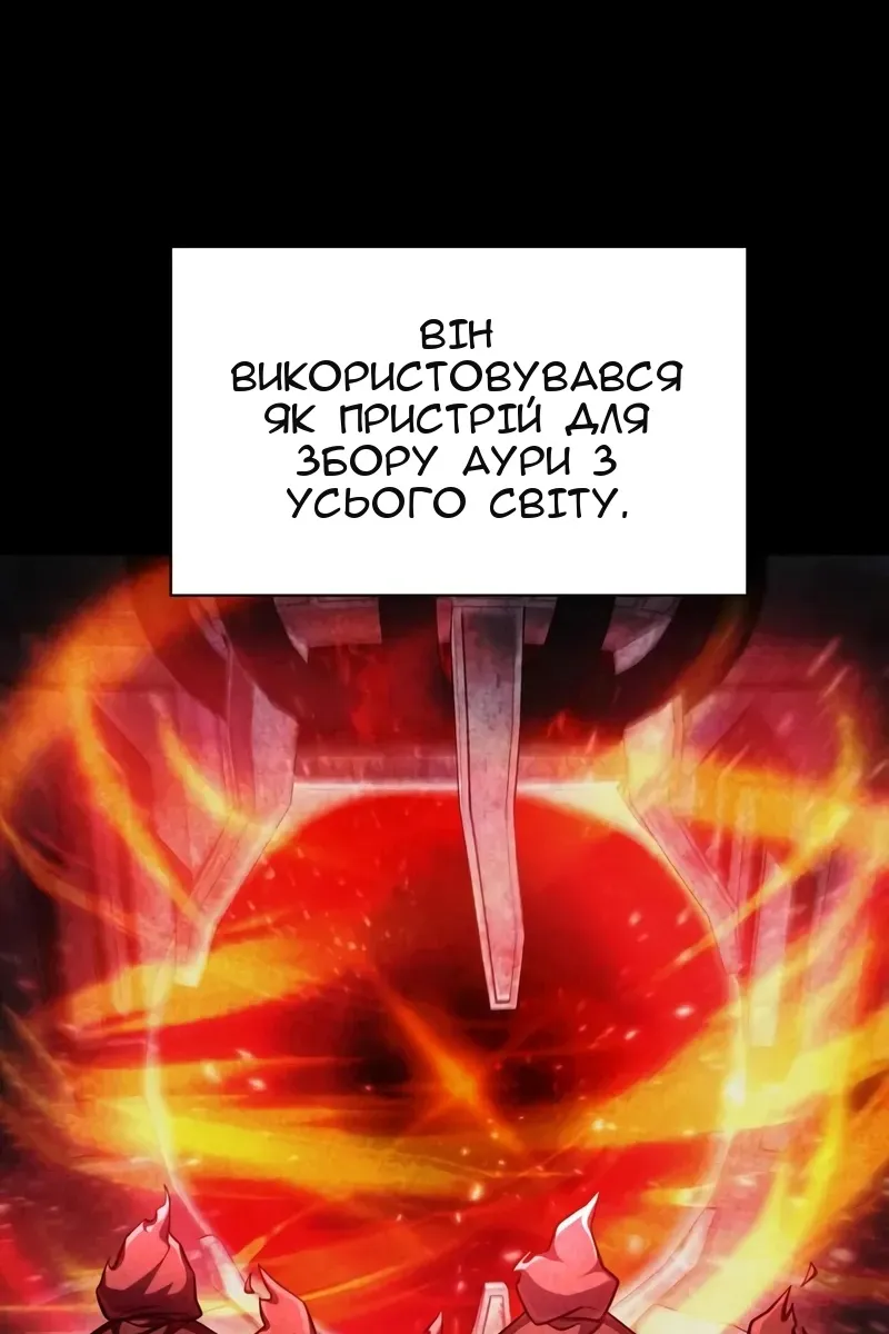 Сторінка 40
