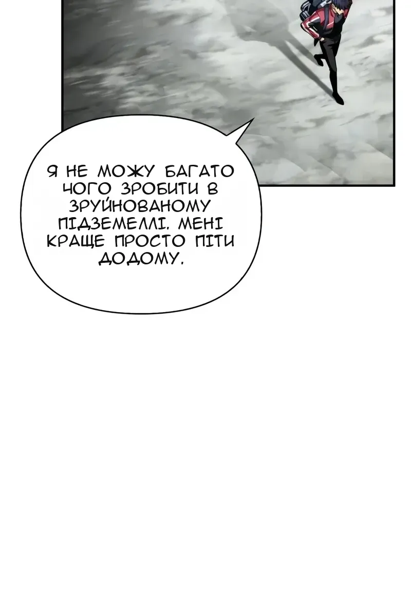 Сторінка 60