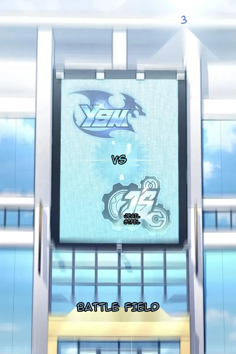 Сторінка 118