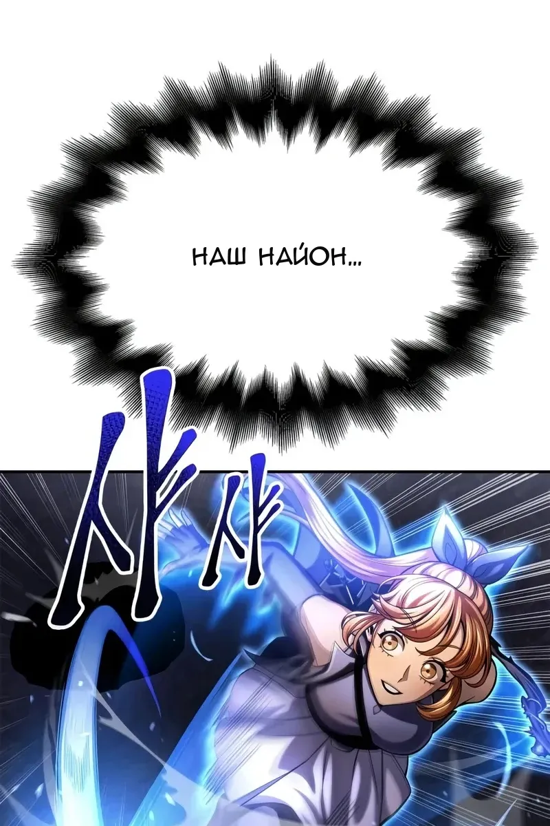 Сторінка 148