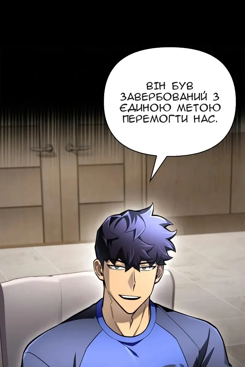 Сторінка 36