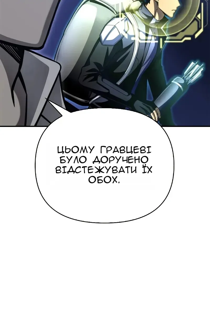 Сторінка 41