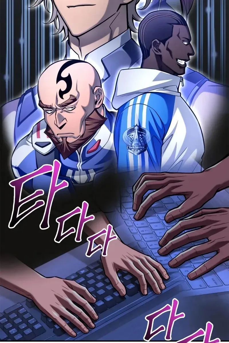 Сторінка 67