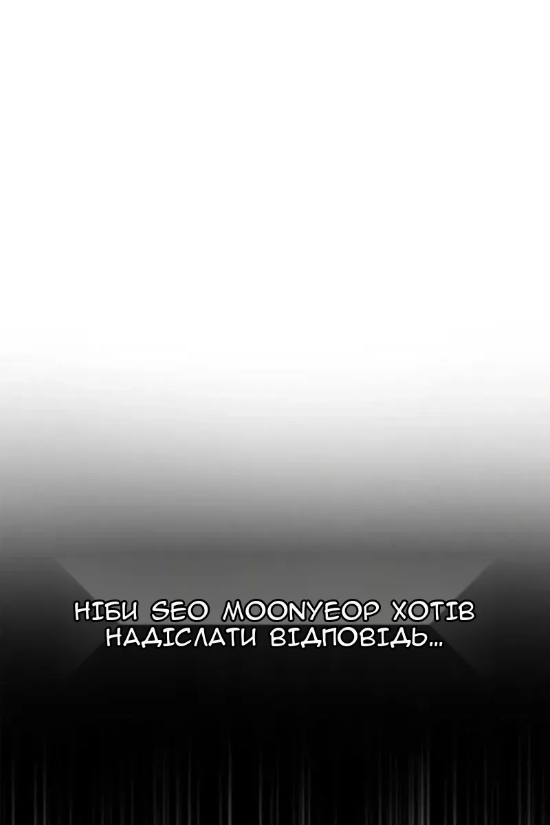 Сторінка 83