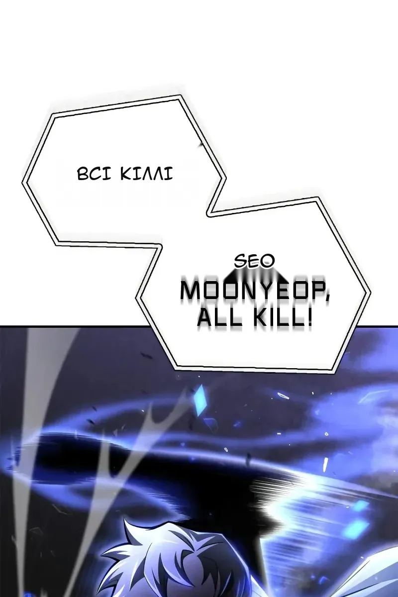 Сторінка 86