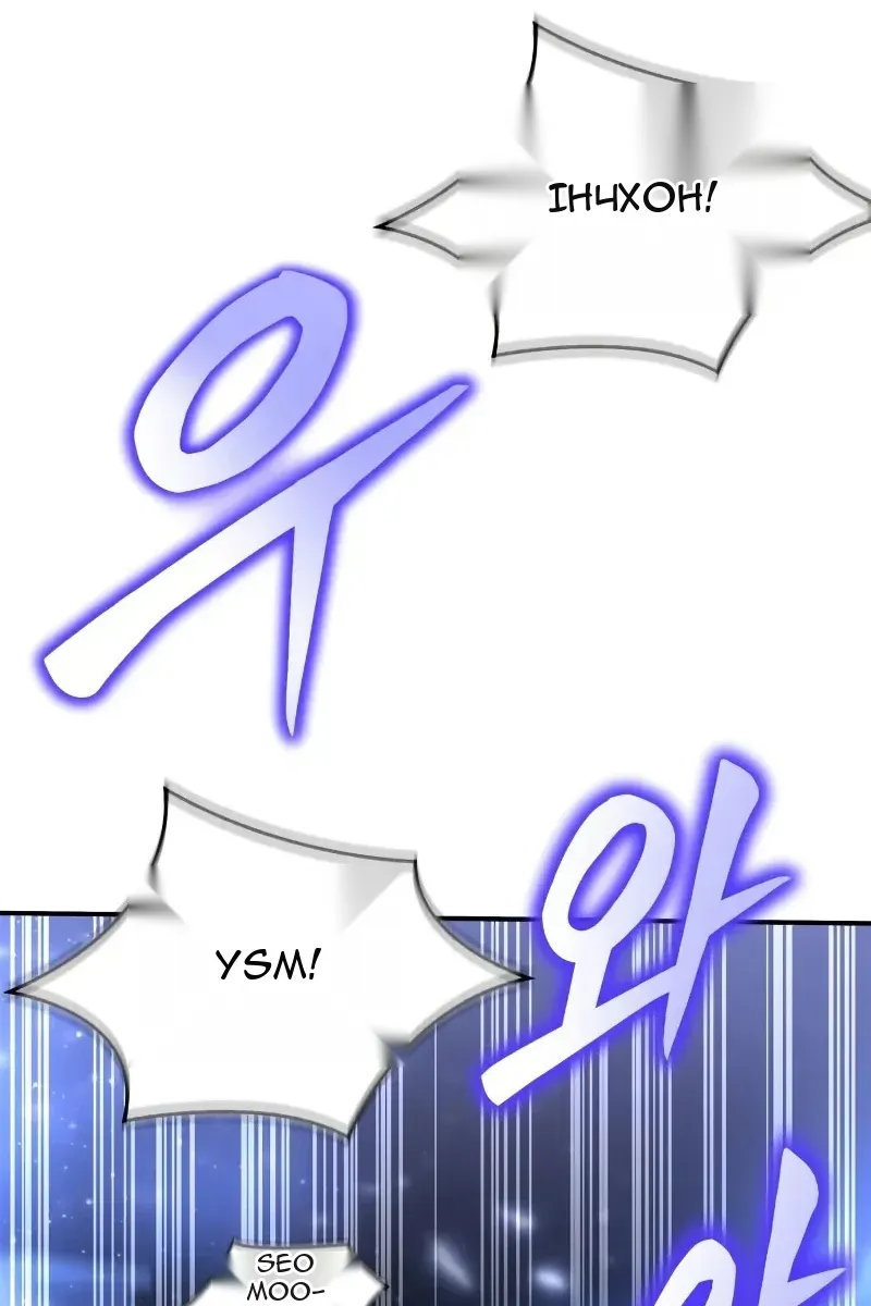 Сторінка 99