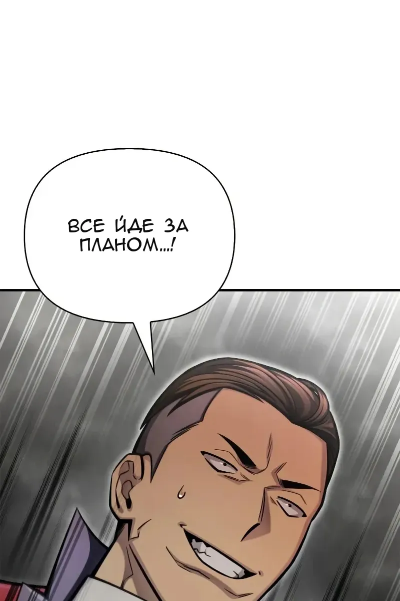 Сторінка 208