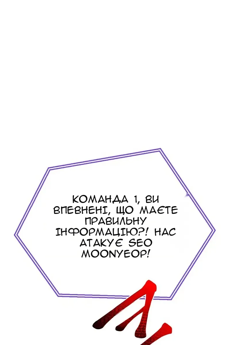 Сторінка 15