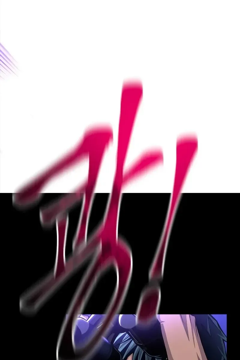 Сторінка 77