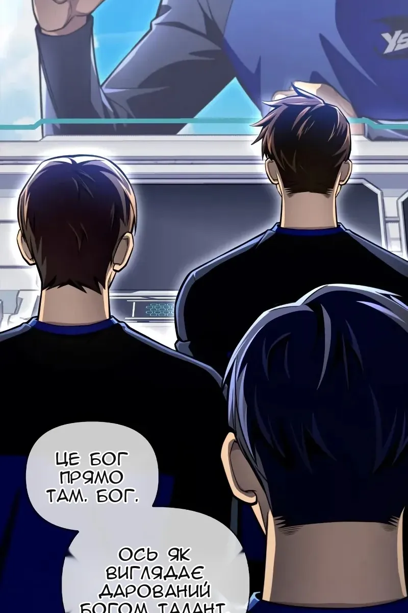Сторінка 136
