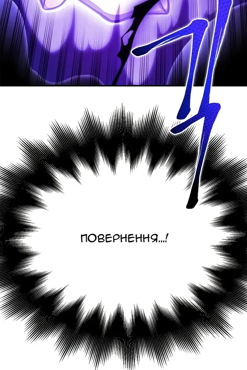 Сторінка 169
