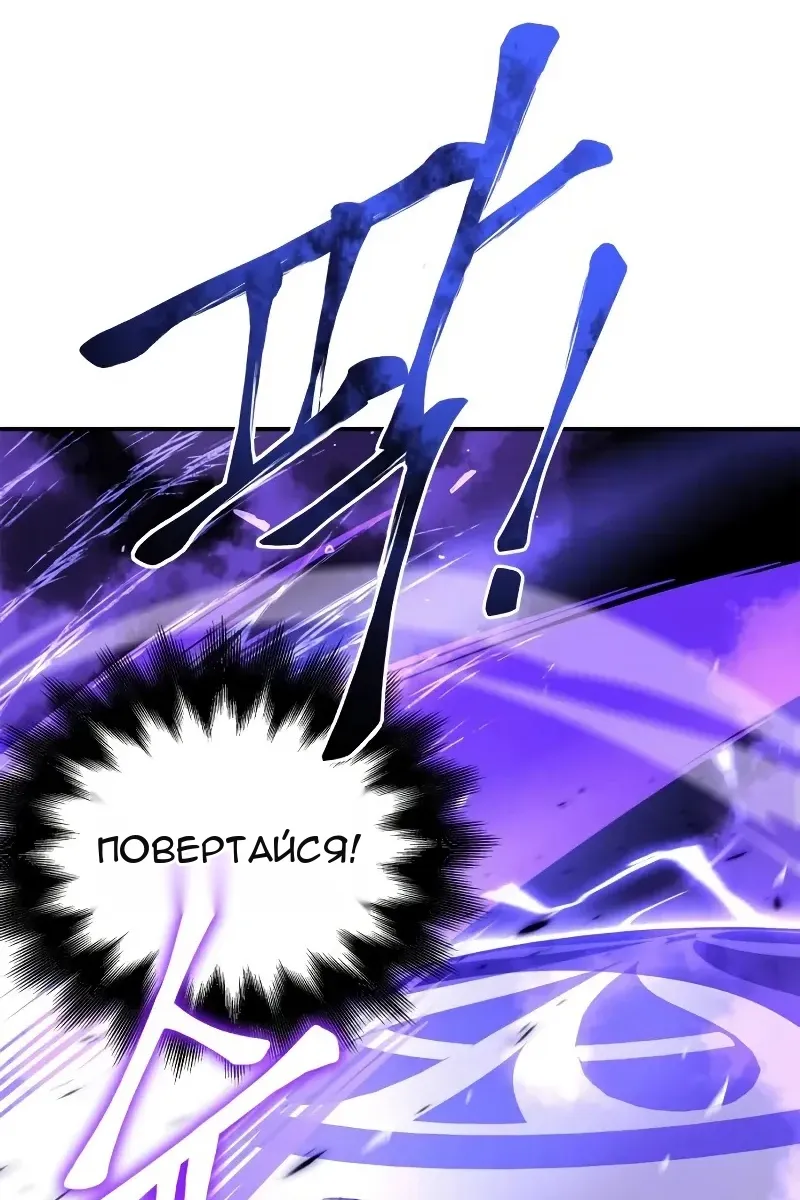 Сторінка 228