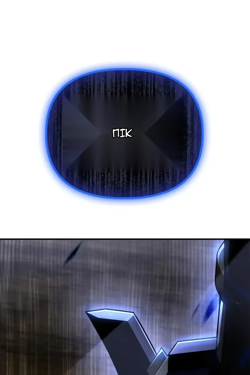 Сторінка 268
