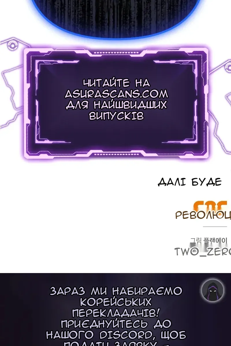 Сторінка 271