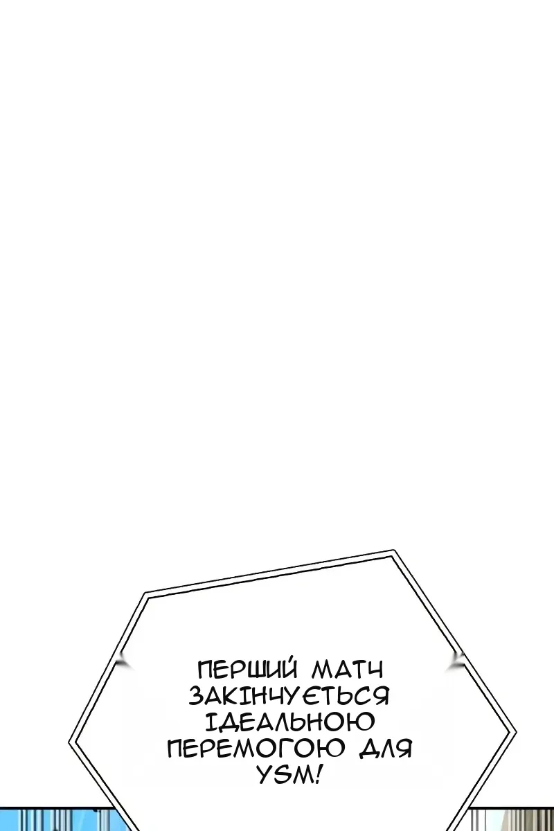 Сторінка 17