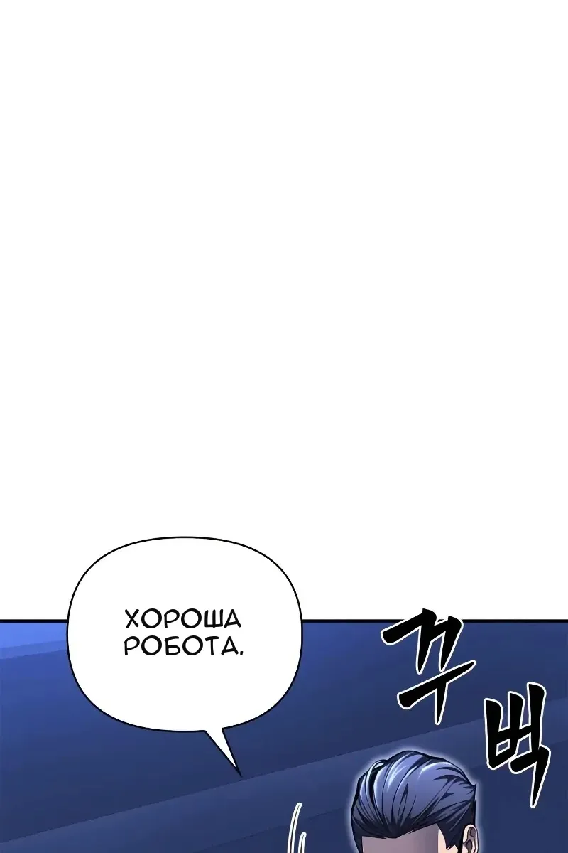 Сторінка 25