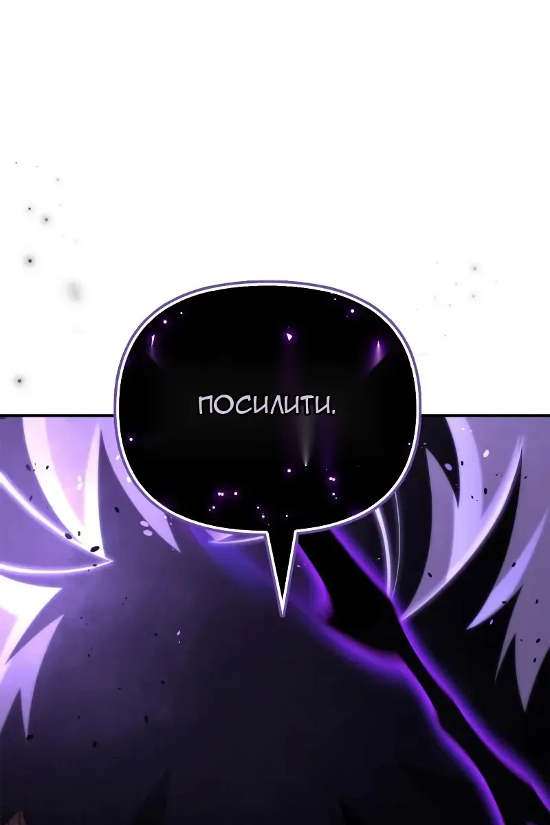 Сторінка 74