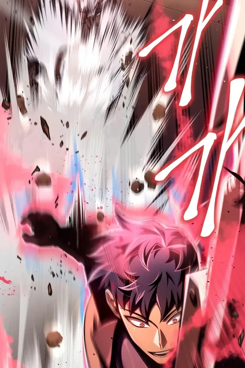 Сторінка 227