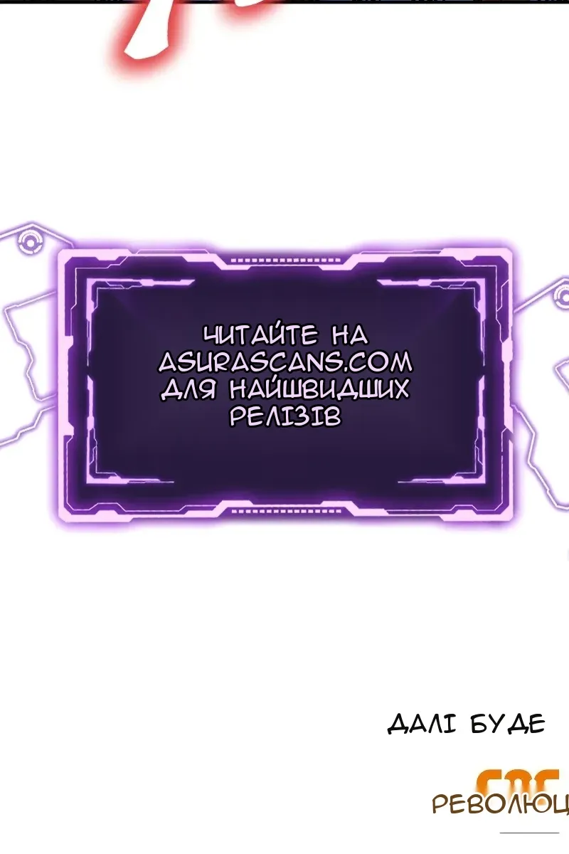 Сторінка 231