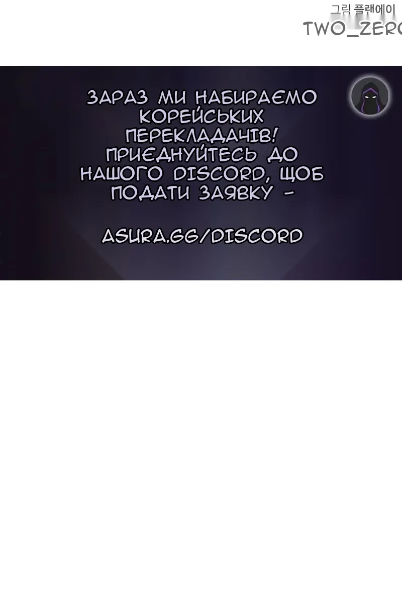 Сторінка 232