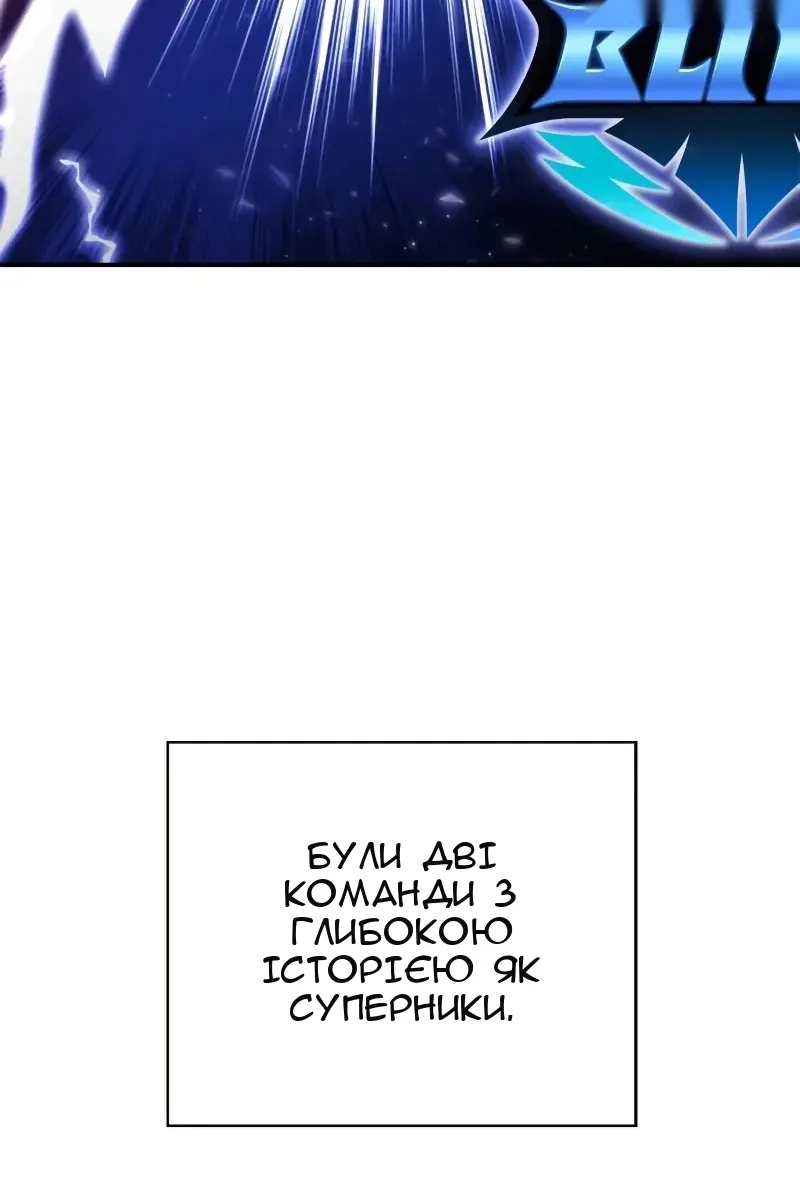 Сторінка 22