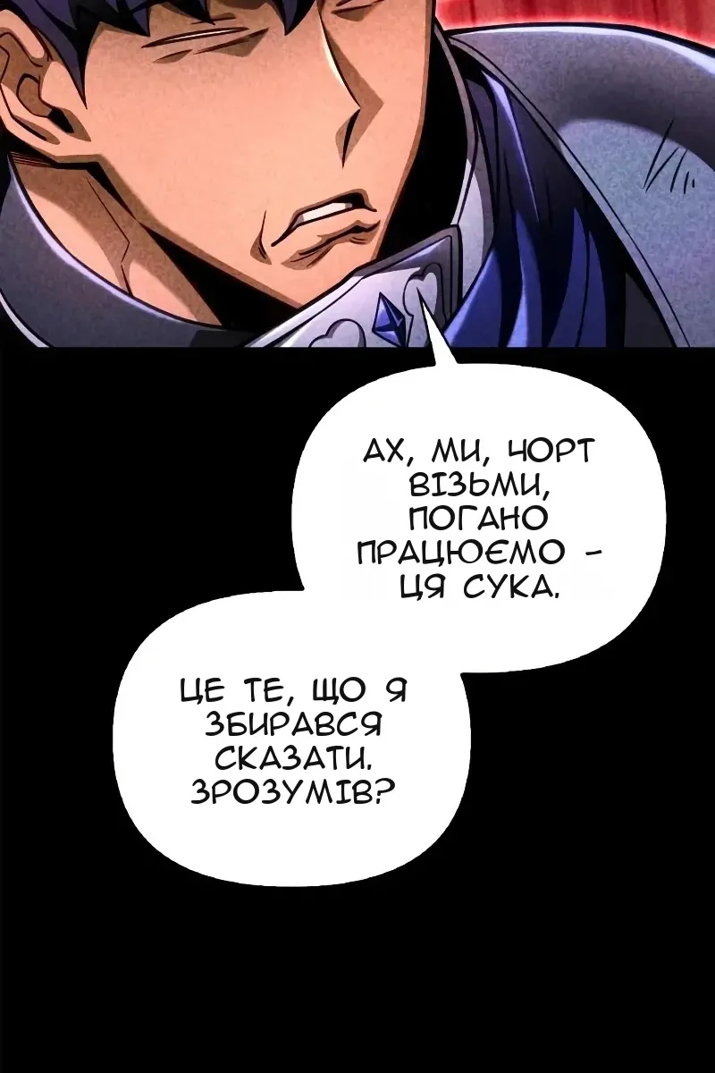 Сторінка 41