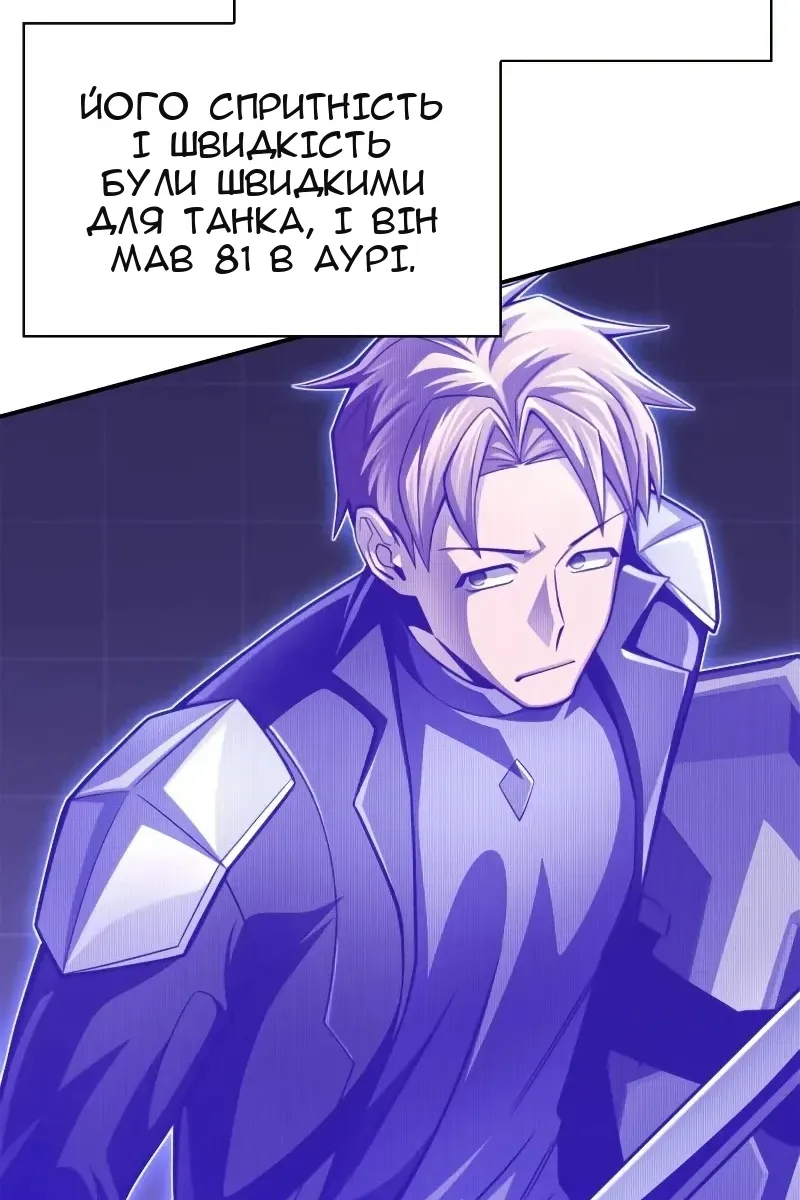 Сторінка 115