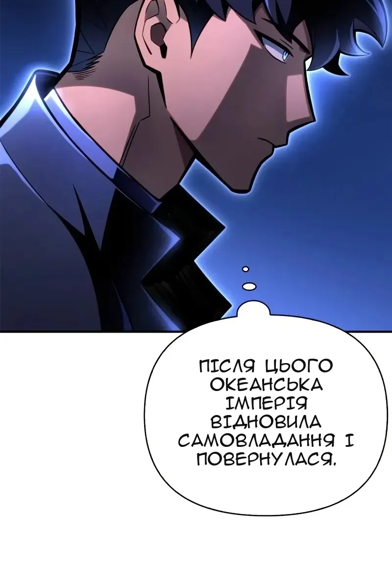 Сторінка 178